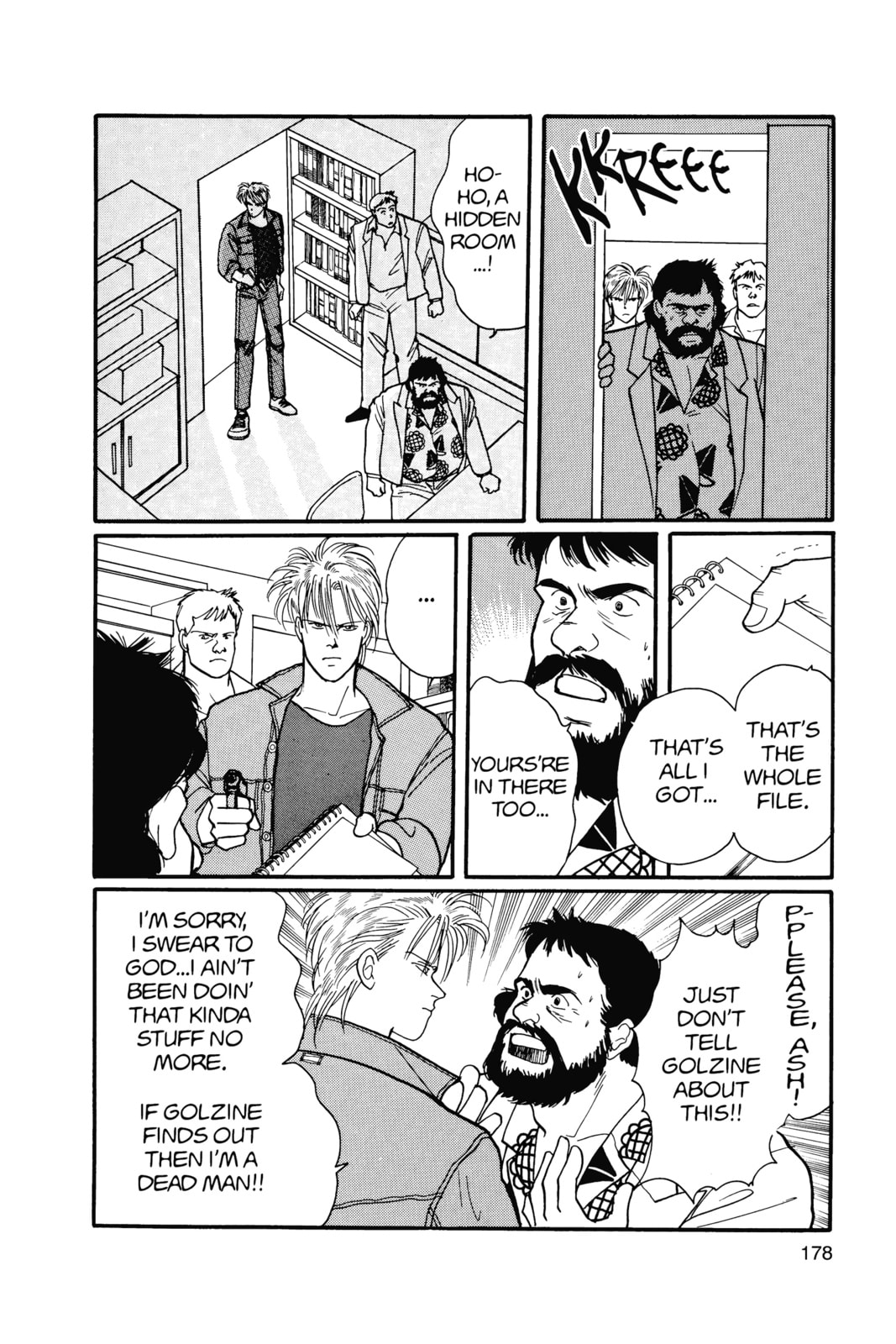 Banana Fish Chapter 15 image 172